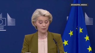Еврокомиссия предложила 21-й пакет санкций против участников СВО и российских компаний