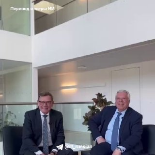 В сети раскритиковали представителей МИД Германии за слова о «недооценённости» санкций против РФ