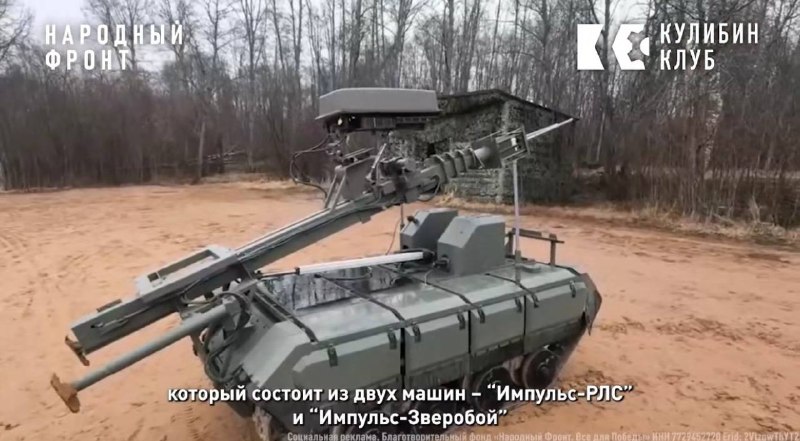 Иллюстрация 5