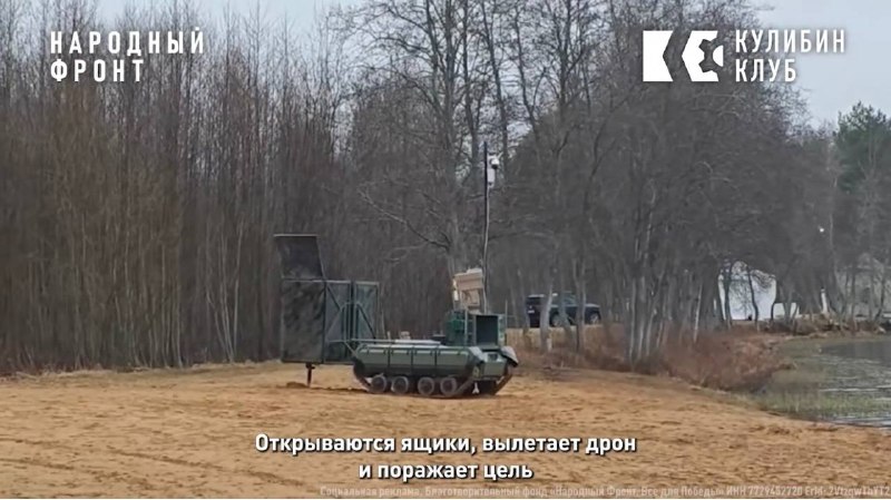 Иллюстрация 1