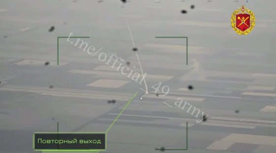 Иллюстрация 2