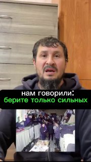 Тюремный джихад: радикалы захватывают контроль над российскими колониями