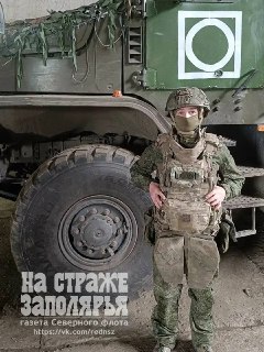 Морские пехотинцы группировки «Центр» восстановили поврежденный БТР в полевых условиях