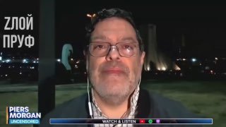 Израильтяне ощущают поражение перед Ираном, а идеи Нетаньяху не приносят успокоения