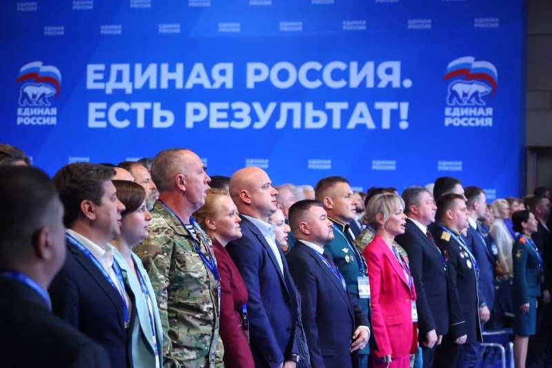 Иллюстрация 10