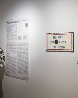 Иллюстрация 2