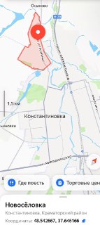 Российские войска зашли в микрорайон Новоселовка в Константиновке
