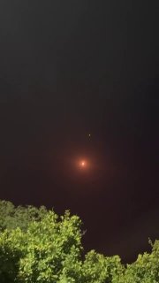 ❗️Иран заявил об ударах по американским базам на Ближнем Востоке