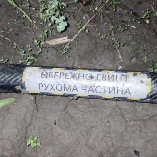 Иллюстрация 1