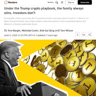 Семья Трампа заработала 2,3 млрд долларов на криптопроектах