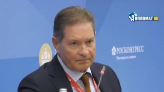 Предложения по реформированию подходов к гражданской обороне и защите инфраструктуры