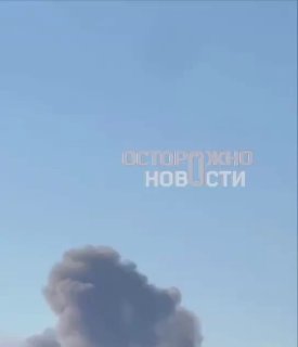 Три человека пострадали при атаке ВСУ на Чебоксары
