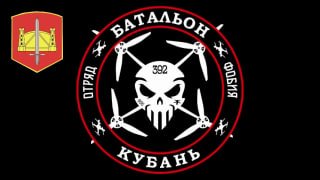 Отряд «Фобия» 392 мотострелкового полка продолжает работу по уничтожению противника на Запорожском фронте