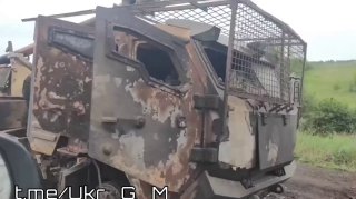 В Харьковской области уничтожена украинская САУ 2С22 «Богдана»