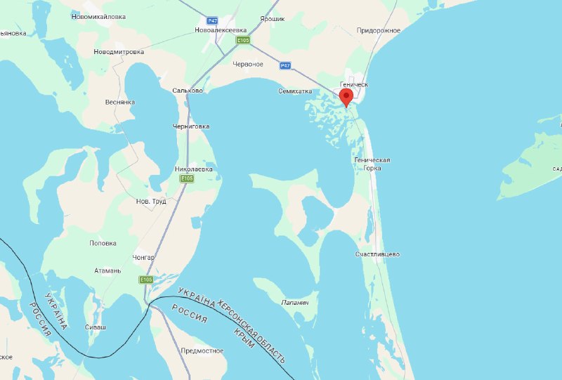 ВСУ нанесли удар по мосту через Геническ