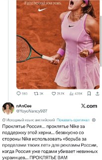 Иллюстрация 10