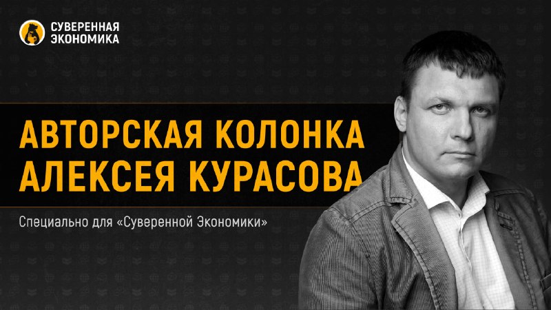 Спрос на IPO SpaceX в четыре раза превышает предложение