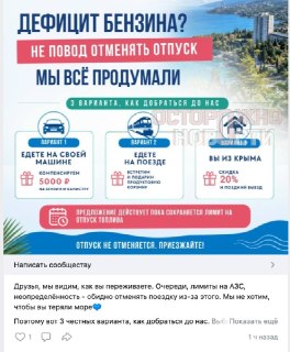 Иллюстрация 2
