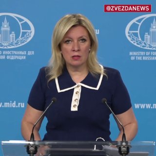 Россия намерена опубликовать адреса производств беспилотников в Канаде