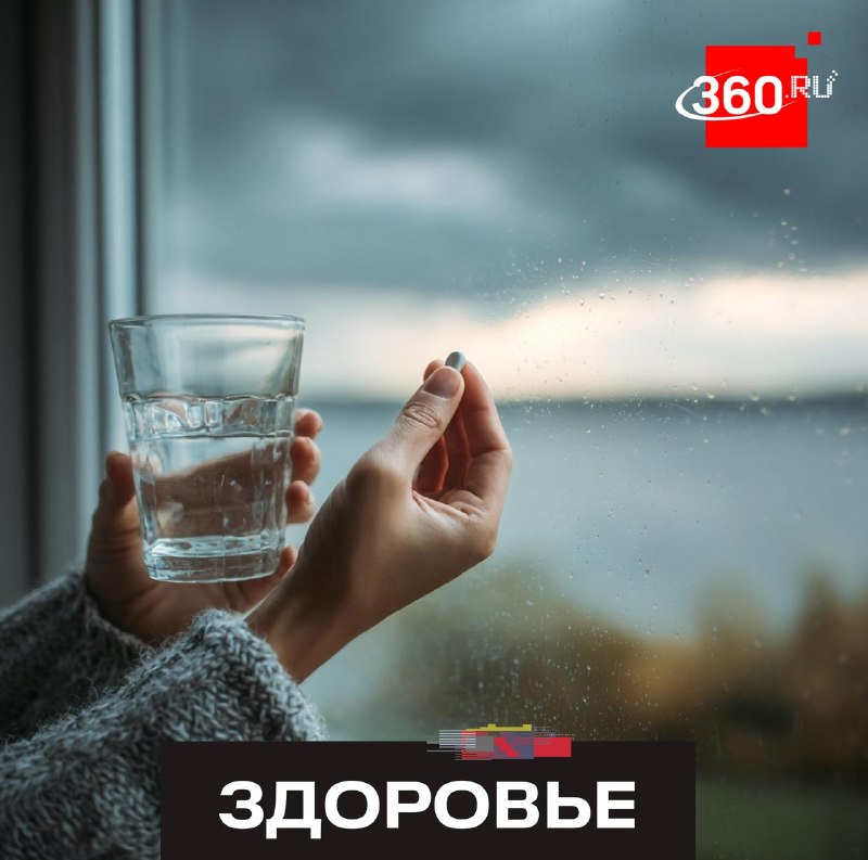 Врач-кардиолог дал советы, как пережить магнитные бури в июне