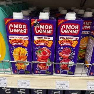 В российских магазинах нашли сок со вкусом сокращения ипотеки