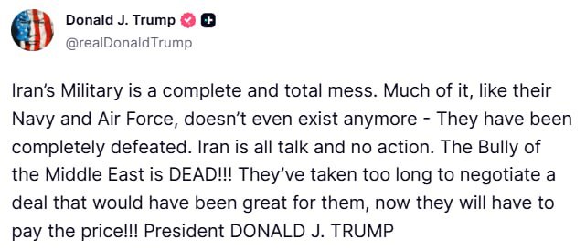 Трамп заявил, что Ирану придется заплатить цену за затянувшиеся переговоры