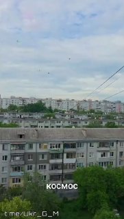 Опубликованы кадры пролета БПЛА «Герань-2» над областями Украины