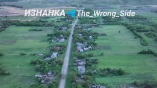 Российские военные наносят удары по аэродромам и объектам в Харьковской, Днепропетровской и Сумской областях