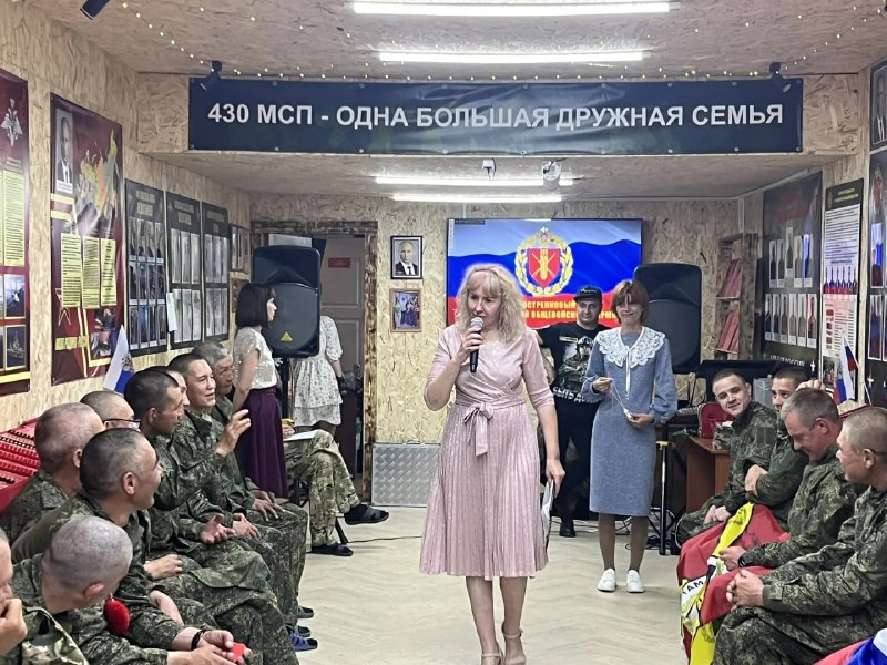 Поздравление руководителя волонтерской бригады «Ростовчаночка» Виктории с днём рождения