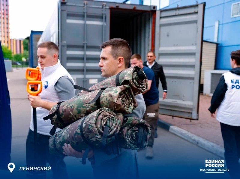 «Единая Россия» отправила из Подмосковья на фронт около 270 тонн помощи