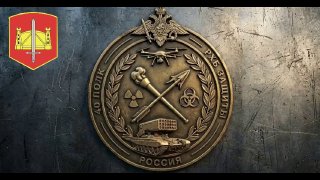 Роты РХБЗ наносят удары по укрытиям противника на Запорожском фронте