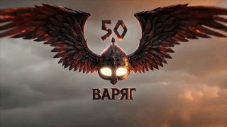 Бригада БПС «Варяг» отчиталась о поражении техники и инфраструктуры в зоне СВО