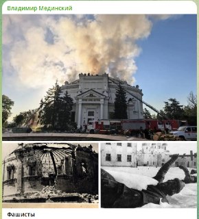 Мединский сравнил атаку на панораму Севастополя с обстрелами 1942 года