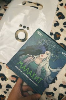 Иллюстрация 3