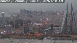 Иран нанес удар по штабу Пятого флота США в Бахрейне