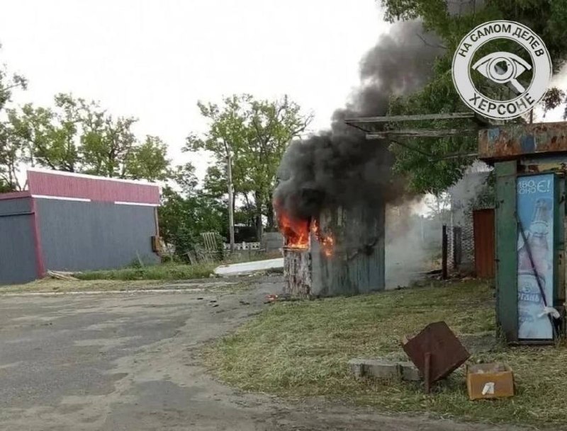 В Костогрызово дрон ударил по частному дому, ранив двух человек