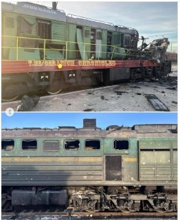 Иллюстрация 3