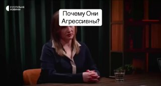 Военный омбудсмен Решетилова объяснила агрессию сотрудников ТЦК выгоранием