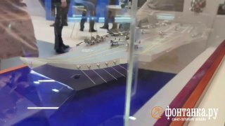 Отсутствие проектов авианосцев на военно-морском салоне 2026 года