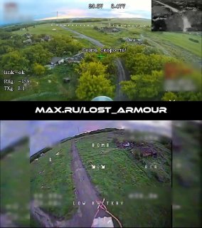 Видео попадания FPV-дронов в пикап противника с пехотинцем