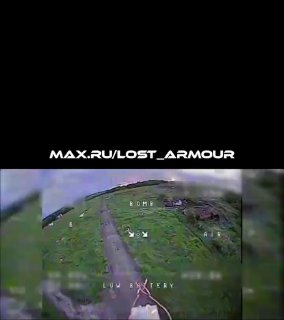 Два расчёта FPV-дронов вели один украинский пикап