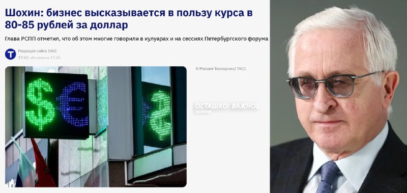 Иллюстрация 1