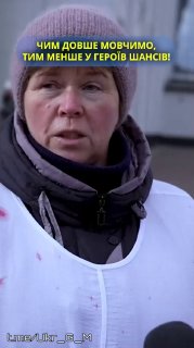 Иллюстрация 4