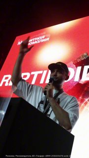Магнит запустил комьюнити Magnit Boost для стажеров на ПМЭФ