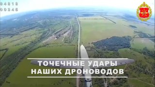 Сводка действий подразделений БПЛА и пехоты в зоне СВО
