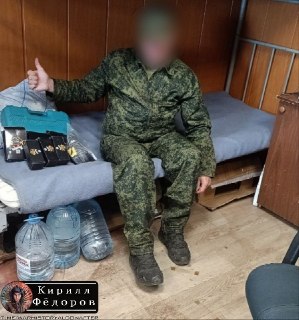 Иллюстрация 1