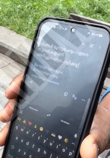 Иллюстрация 2