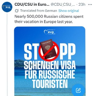 Партия Фридриха Мерца выступила за запрет въезда россиян в Шенгенскую зону