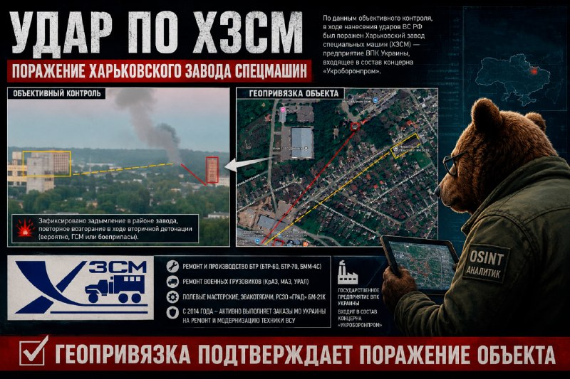 Иллюстрация 2