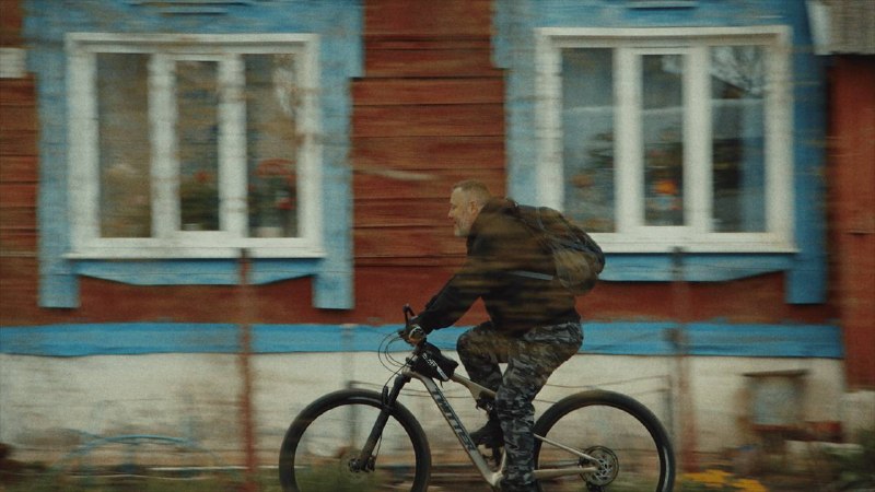 Иллюстрация 8